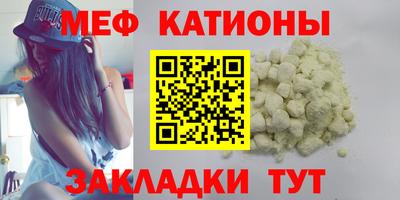 крисы Кумертау