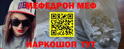 крисы Кумертау
