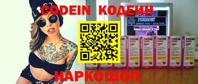 крисы Кумертау