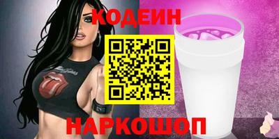 круглые Кулебаки