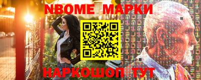 крисы Кумертау