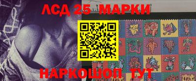 спиды Кунгур