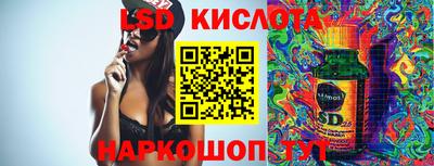 круглые Кулебаки