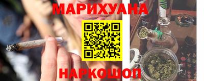 спиды Кунгур