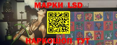 спиды Кунгур