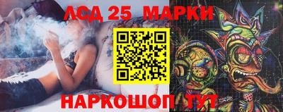 крисы Кумертау