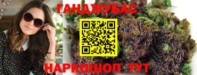 крисы Кумертау