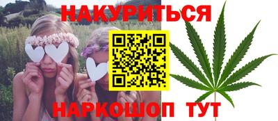 крисы Кумертау