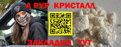 круглые Кулебаки