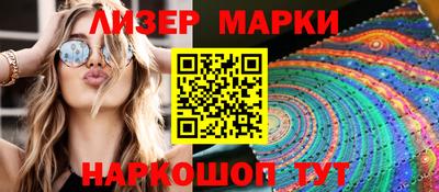 круглые Кулебаки