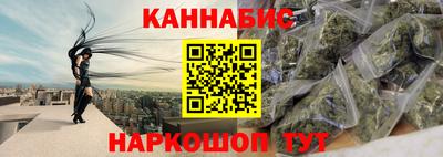 спиды Кунгур
