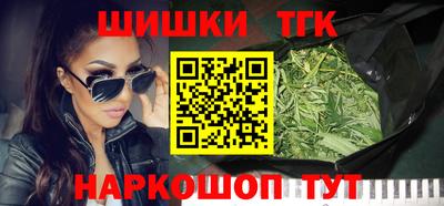 крисы Кумертау