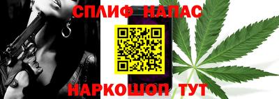 крисы Кумертау