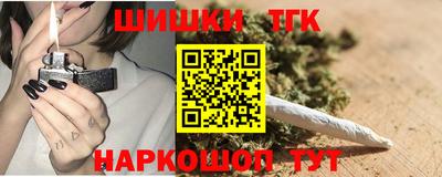 спиды Кунгур