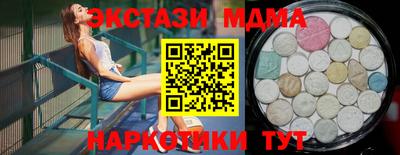 круглые Кулебаки