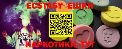 круглые Кулебаки