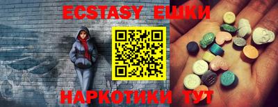 крисы Кумертау