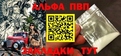 крисы Кумертау