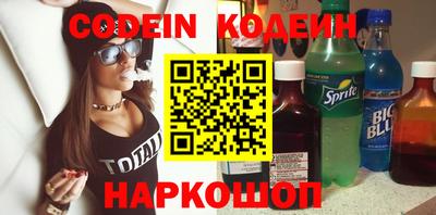 круглые Кулебаки