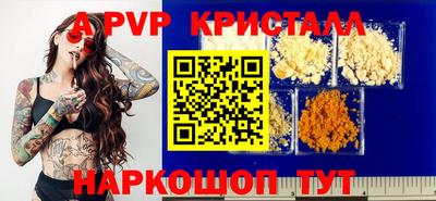 круглые Кулебаки