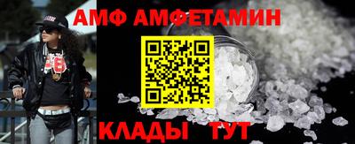 круглые Кулебаки