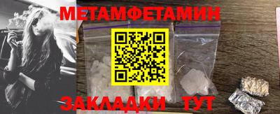 круглые Кулебаки