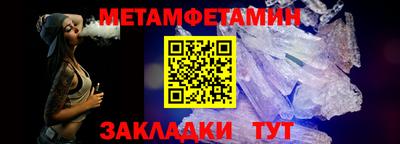 круглые Кулебаки