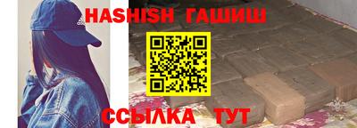 крисы Кумертау
