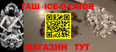 круглые Кулебаки