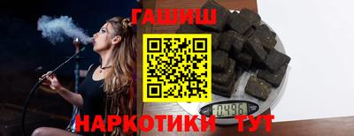 круглые Кулебаки