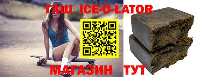 крисы Кумертау