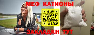 круглые Кулебаки