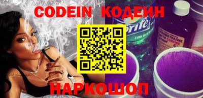 крисы Кумертау