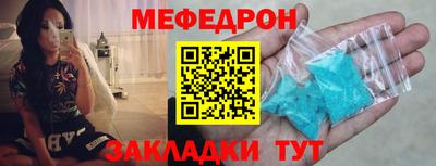 круглые Кулебаки